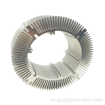 6063 Heatsink Aluminium ji bo Ronahiya LED-ê derxist